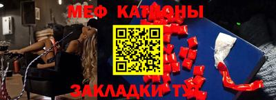 таблы Малгобек