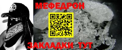 дживик Малоярославец