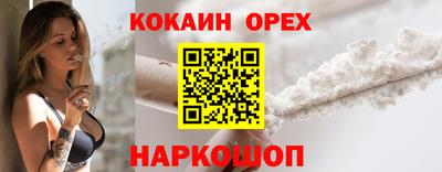 сатива Мариинск