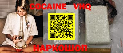 таблы Малгобек