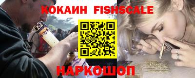 дживик Малоярославец