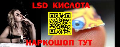 таблы Малгобек