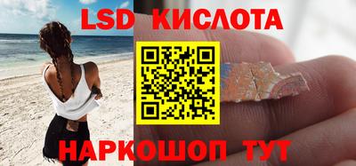 дживик Малоярославец