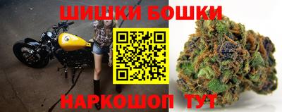 сатива Мариинск