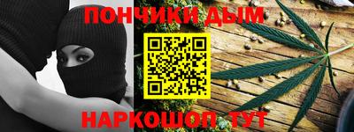 дживик Малоярославец