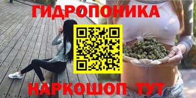 дживик Малоярославец