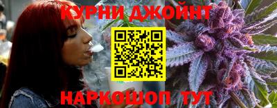 сатива Мариинск