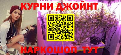 дживик Малоярославец