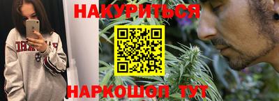 дживик Малоярославец