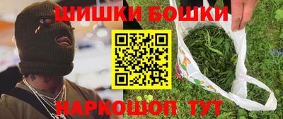 таблы Малгобек