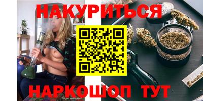 дживик Малоярославец