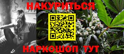 дживик Малоярославец