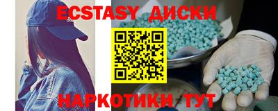 дживик Малоярославец