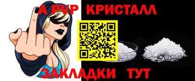 дживик Малоярославец
