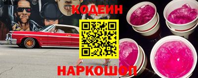 дживик Малоярославец
