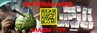 сатива Мариинск