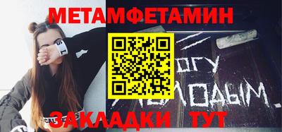 дживик Малоярославец