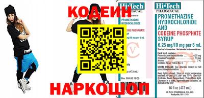 дживик Малоярославец