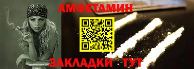 дживик Малоярославец
