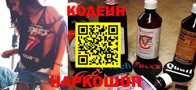 таблы Малгобек