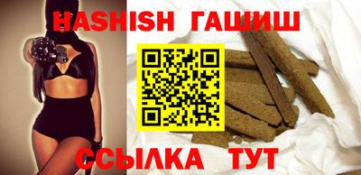таблы Малгобек