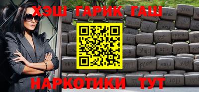 таблы Малгобек