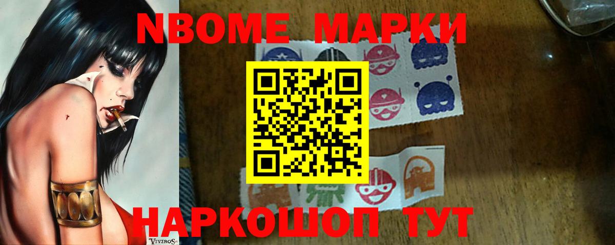 Лсд 25 экстази кислота  Вход с VPN  Заводоуковск  KRAKEN зеркало  ЛСД экстази ecstasy 